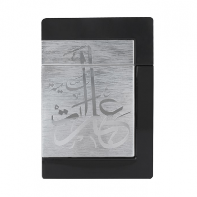 عطر عبارات سامية من الماجد للعود - او دو برفيوم