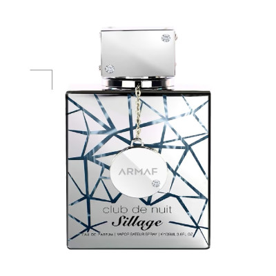 ارماف عطر كلوب دي نوي سيلاج - او دو بارفيوم