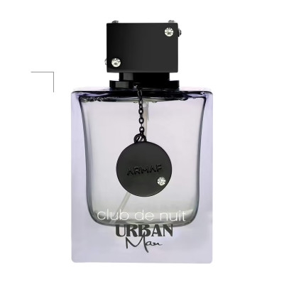 ارماف عطر كلوب دي نوي اوربان للرجال - او دو بارفيوم