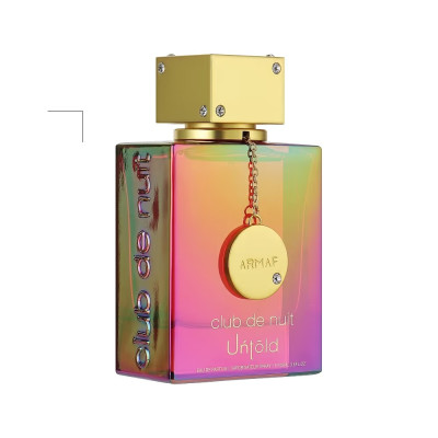 ارماف عطر كلوب دي نوي انتولد - او دو بارفيوم