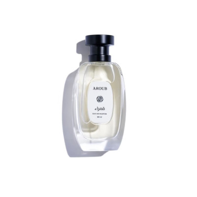 عروب عطر قمراء - برفيوم