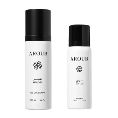 مجموعة عروب للجنسين - قطعتين