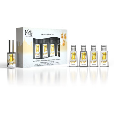 فييل طقم الحج والعمرة - 4 قطع