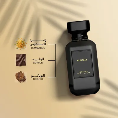 الدخيل للعود | عطر بلاكلي