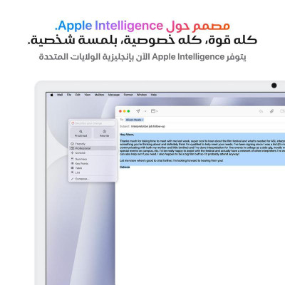 أبل | آي ماك بي سي كمبيوتر مكتبي شامل