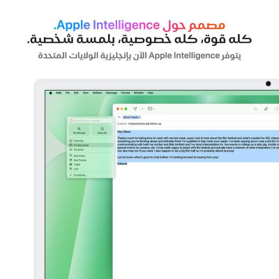 أبل | آي ماك بي سي كمبيوتر مكتبي شامل