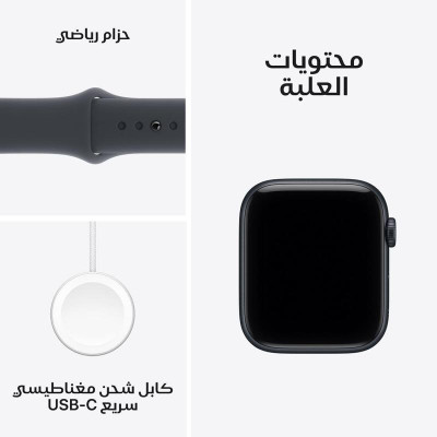 ابل واتش اس اي 3 40 ساعة ذكية