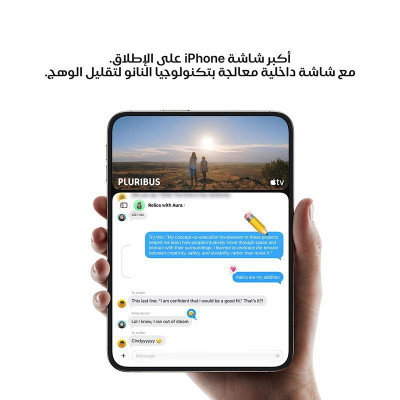 أبل | أيفون ديو