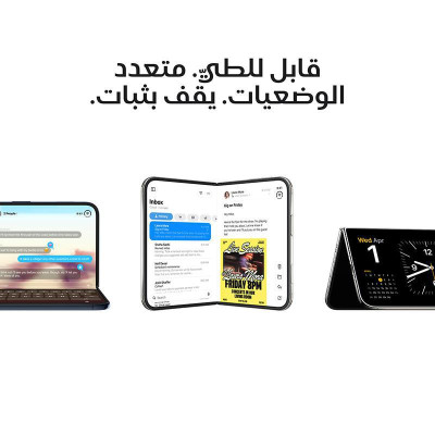 أبل | أيفون ديو