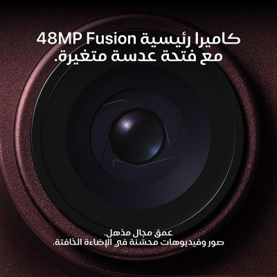 أبل | أيفون 18 برو ماكس