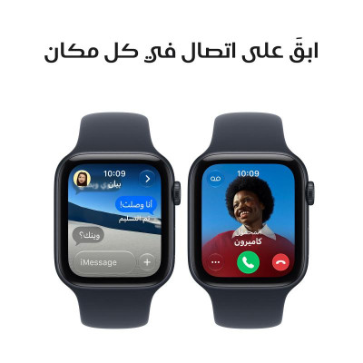 أبل | واتش اس اي 3 40 ساعة ذكية