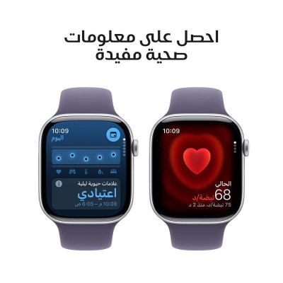 ابل واتش الاصدار 11 46 ساعة ذكية
