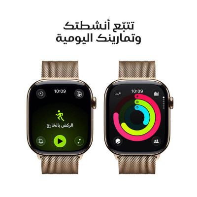 ابل واتش الاصدار 11 46 ساعة ذكية
