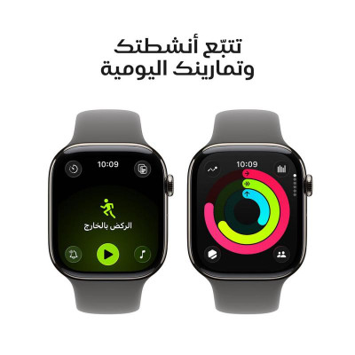 ابل واتش الاصدار 11 46 ساعة ذكية