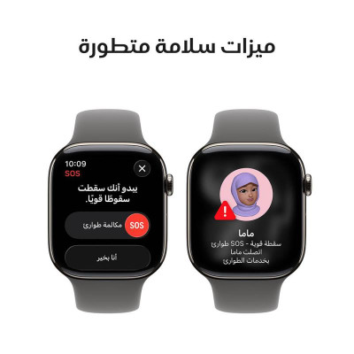 ابل واتش الاصدار 11 46 ساعة ذكية