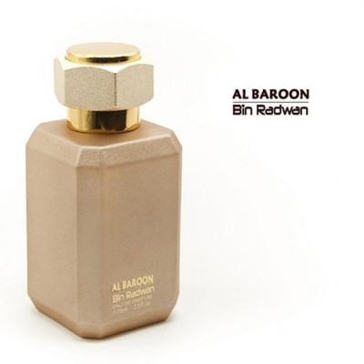 عطر البارون ᵁᴷ