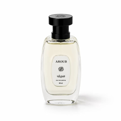 عروب | عطر سيف - او دو بارفيوم 80 مل