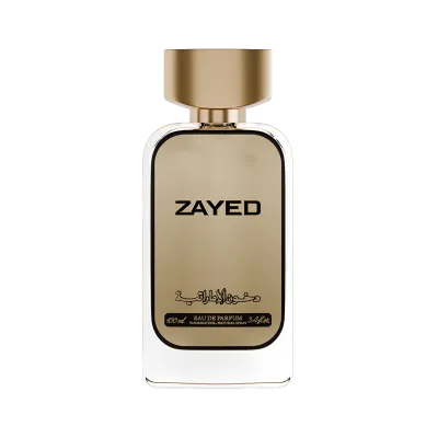 عطر زايد