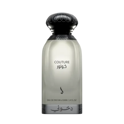 دخوني | عطر كوتور
