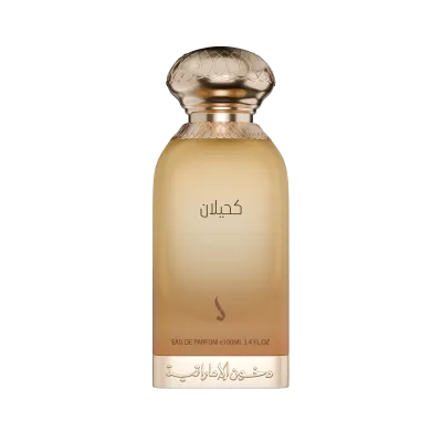 عطر كحيلان