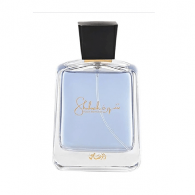 عطر شهرة بور هوم من الرصاصي للرجال - او دي بارفيوم