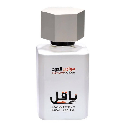 عطر ناقل ᴴ²