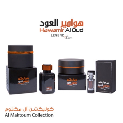 كوليكشن آل مكتوم ᴴ²