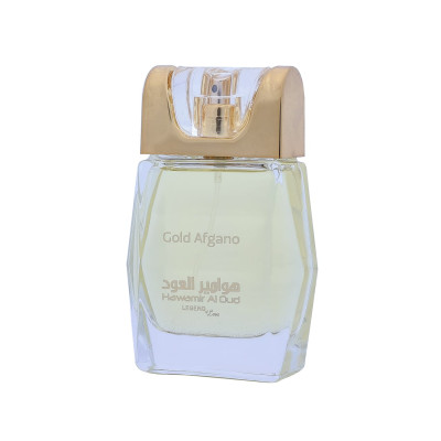 عطر قولد أفغانو ᴴ²