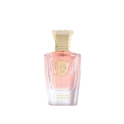 هند العود | عطر أحسك أنا