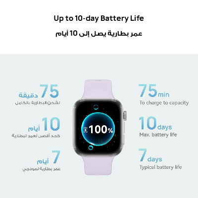 هواوي Watch Fit ‎4 ساعة ذكية