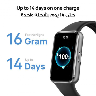 هواوي باند 11 سوار اللياقة ال