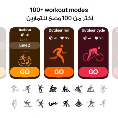 هواوي باند 11 سوار اللياقة ال
