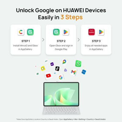 هواوي | MatePad ‎11‎.5‎ S تابلت واي فاي مع لوحة مفاتيح 2026