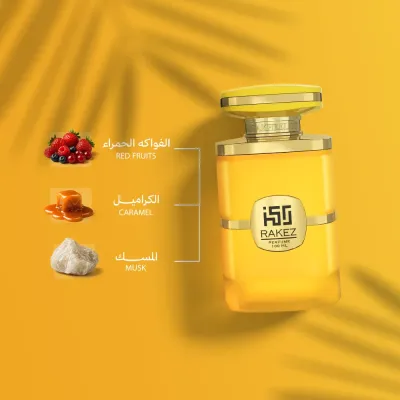 الدخيل للعود | راكز الأصفر 100 مل