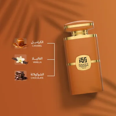 الدخيل للعود | راكز كراميل 150 مل