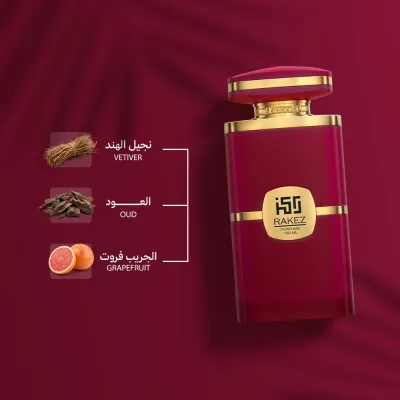 الدخيل للعود | راكز العنابي 150 مل