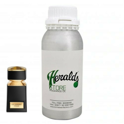 TYGAR BVLGARI