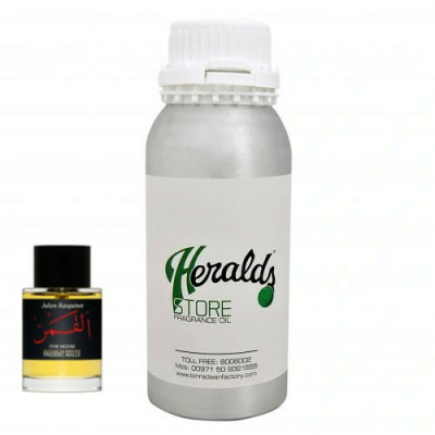 THE MOON FREDERIC MALLE