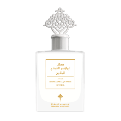 عطر مسك إبراهيم القرشي الخاص