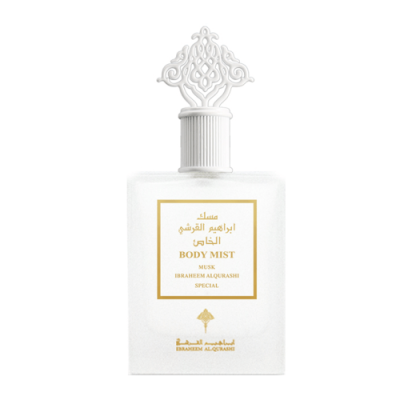 معطر للجسم مسك خاص من ابراهيم القرشي -75 مل