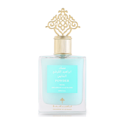 عطر مسك الباودر من إبراهيم القرشي
