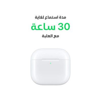ابل ايربودز 4 سماعات أذن