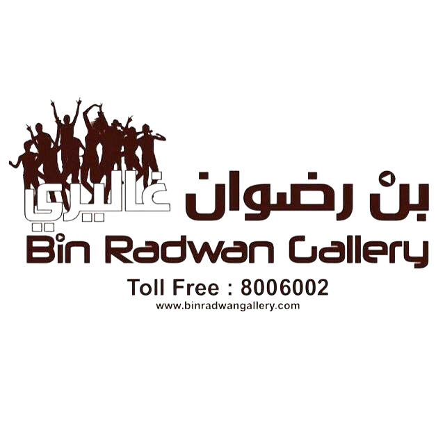 الأكثر مبيعآ